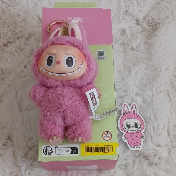 (Lychee Berry) Authentic Pop Mart Exciting Macaron Labubu - Open Box - Picture 11 of 17